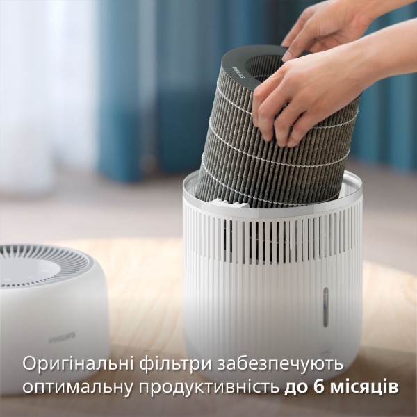 Фото - Зволожувач повітря Philips HU4210/04